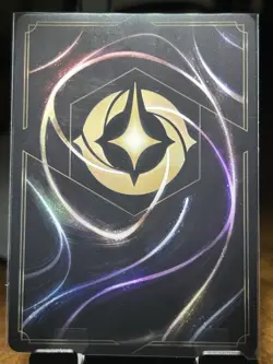 Disney Lorcana Sun Yee - Red Panda Spirit Epic Foil Holo 218/207 - Image 2