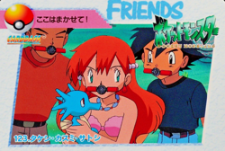 Pokemon Card Brock Misty Ash 123 Bandai Carddass 1998 Anime Collection F4185 - Image 1
