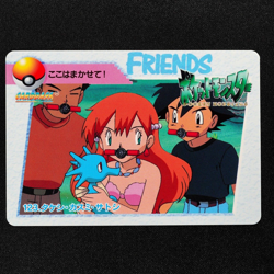 Pokemon Card Brock Misty Ash 123 Bandai Carddass 1998 Anime Collection F4185 - Image 2