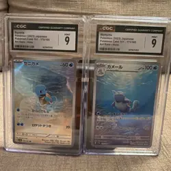 Pokemon Squirtle 170 And Wartortle 171 Card 151 Art Rare Holo CGC 9 Jpn Set - Image 1
