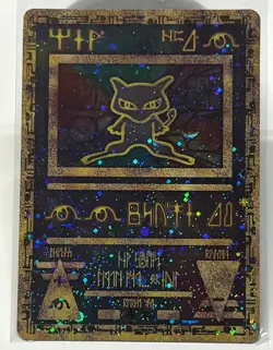 Ancient Mew Pokemon Movie 2000 Promo Opened (card Pristine condition) NP/NM - Image 1