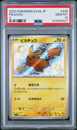 PSA 10 Pikachu 236/190 sv4a Shiny Treasure Pokemon Card Japanese 2023 - Image 1