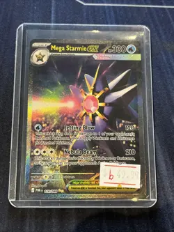 2026 Mega Starmie ex 118/088 Special Illustration Rare Card Perfect Order Set #1 - Image 1