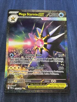 2026 Mega Starmie ex 118/088 Special Illustration Rare Card Perfect Order Set #1 - Image 2