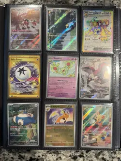 Pokemon Card Lot IR AR SIR Golds Gold Stars Promos EX Pokeballs Master Balls NM - Image 2