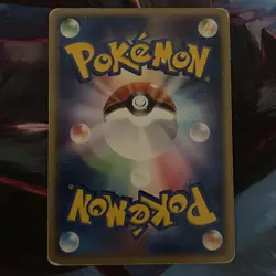 Snorlax 126/DP-P Domino's Pizza DMG Japanese Pokemon Card TCG - Image 2
