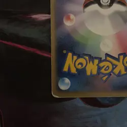 Snorlax 126/DP-P Domino's Pizza DMG Japanese Pokemon Card TCG - Image 3
