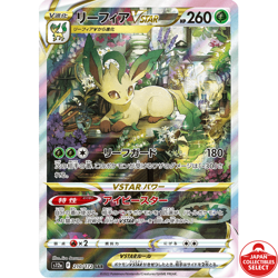 Pokemon Card Leafeon VSTAR 210/172 S12a VSTAR Universe Special Art Rare Japanese - Image 1