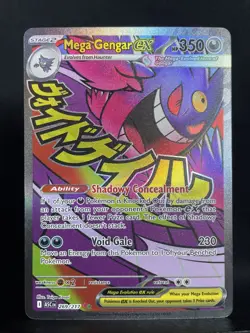 Pokemon TCG Ascended Heroes Mega Gengar ex Mega Attack Rare 269/217 NM - Image 1