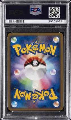 2008 POKEMON JAPANESE GALACTIC'S CONQUEST 1ST EDITION #014 SHAYMIN-HOLO PSA 10 - Image 2