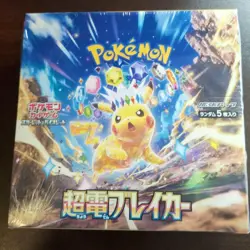 Pokemon Card Booster Box Super Electric Breaker sv8 SEALED Japanese w/shrink - Image 1