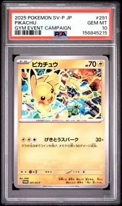 2025 POKEMON JAPANESE SV-P PROMO GYM EVENT CAMPAIGN #291 PIKACHU PSA 10 - Image 1