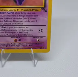 Gengar 20/62 Rare Fossil Pokemon Unlimited Lightly Played - Image 4