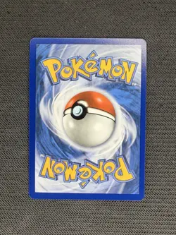 Pokemon Clefairy 094/088 - Perfect Order - Illustration Rare - (NM) - Image 2