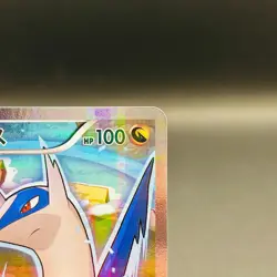 (EX) Latios 019/027 CP2 Legendary Shine Collection 2015 Japanese Pokemon Card - Image 4