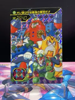 1995 Mega Man 5 Bandai Carddass No.170 Prism card Rockman CAPCOM HOLO japan - Image 1