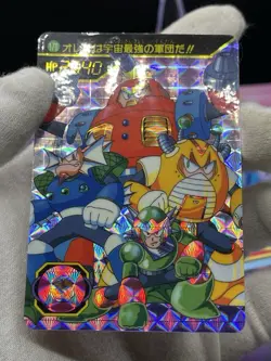 1995 Mega Man 5 Bandai Carddass No.170 Prism card Rockman CAPCOM HOLO japan - Image 2