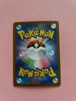 Charizard ex 115/190 Sv4a: Shiny Treasure Holo - Japanese - Pokemon TCG - Image 2