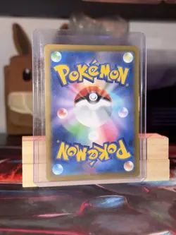 (Japanese) Morpeko ex 100/081 SR - m5 Abyss Eye - Pokemon TCG (NM) - Image 2
