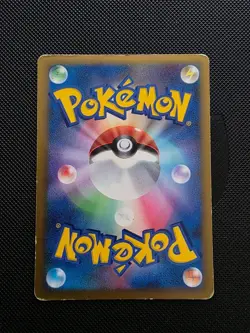 cc12A Machamp 043/080 L3 2010 1st Edition Japanese Pokemon Card (PLAYED) - Image 2