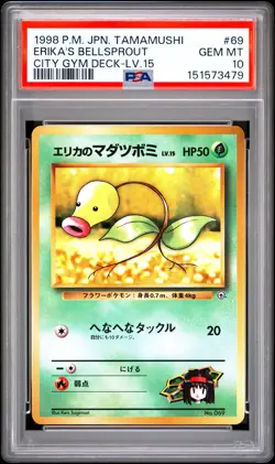 1998 POKEMON JAPANESE TAMAMUSHI CITY GYM DECK LV.15 ERIKA'S BELLSPROUT PSA 10 - Image 1