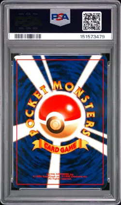 1998 POKEMON JAPANESE TAMAMUSHI CITY GYM DECK LV.15 ERIKA'S BELLSPROUT PSA 10 - Image 2