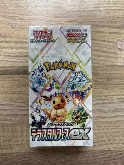 Pokemon Japanese - Terastal Festival [sv8a] Booster Box - New & Sealed - Image 1