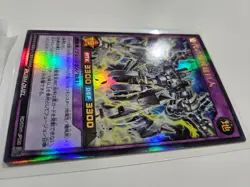 Ancient Gear Megaton Golem (Ultra Rare) RD/5TH1-JP030 YuGiOh Rush Duel NM - Image 2