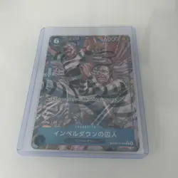 One Piece The Prisoners Of Impel Down OP16-042 TR Treasure Rare Japanese - Image 2