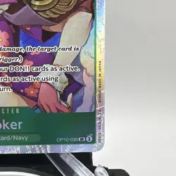 Smoker OP10-030 SR One Piece English - Image 5