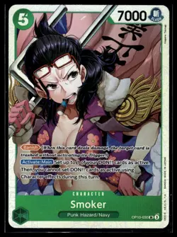 Royal Blood #OP10-030 Smoker (030) - Image 1