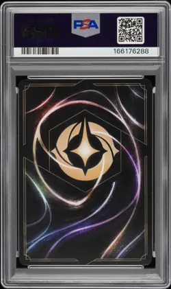 Disney Lorcana Wilds Unknown Buzz Lightyear Jungle Ranger Iconic #241 PSA 10 - Image 2