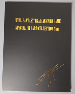 Final Fantasy TCG FFTCG Special PR Card Collection Noir #2025/3500 - Image 1