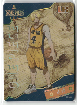 SANJI LR LR-09 I'm Determined Thick One Piece Anime Collectible Card - Image 1