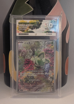 Sprigatito 075/073 AR Triplet Beat Japanese Pokemon Card ACE 10 Gem Mint - Image 1