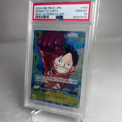 PSA10 2024 One Piece 041 Gear 5 Monkey D. LUFFY JAPANESE OP07-109 ALTERNATE ART - Image 1