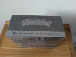 Pokemon TCG - Pitch Black - Pokemon Center Elite Trainer Box (New & Sealed) - Image 4