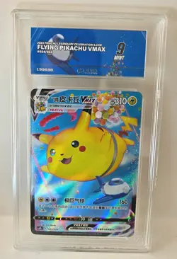 Flying Pikachu Vmax Graded 9 MINT! Anniversary Pokemon Not PSA ACE TAG - Image 1