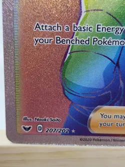Pokemon Bede 207/202 Secret Rare Full Art Holo Sword & Shield TCG Card - Image 2