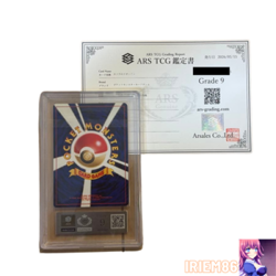Charizard Old Back No.006 Japanese ARS9 PokemonSingle Rare Official Pokemon TCG - Image 2
