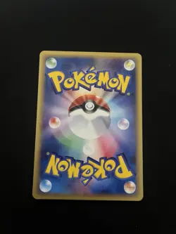 Machamp 089/128 EXC Japanese E Series Non-Holo Rare Pokemon WOTC 1st Ed. - Image 4
