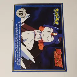 1999 Burger King PokeTrivia Trading Card - Mew #151 - Image 2