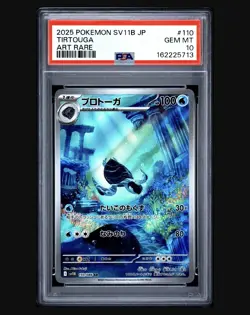 PSA 10 TIRTOUGA 110/086 2025 Pokemon JAPANESE SV11B BLACK BOLT ART RARE - Image 1