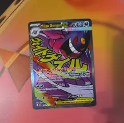 Pokemon TCG Mega Gengar ex attack rare ASC 269/217 - Image 1
