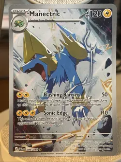 Pokemon TCG Manectric IR 089/084, Pitch Black, New Set, Fast Shipping - Image 1