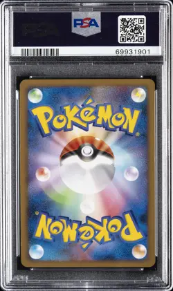2008 POKEMON JAPANESE GALACTIC'S CONQUEST #036 AMPHAROS-HOLO PSA 10 - Image 2