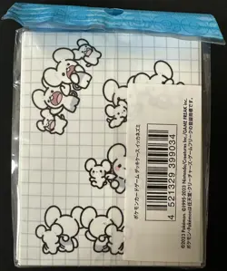 Pokemon Center Deck Box Maushold Card Storage Case - Image 2