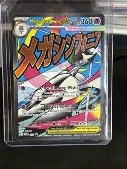 Mega Gardevoir ex 032 Promo Holo NM ME: Mega Evolution Promo - Image 1