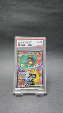 PSA 10 Iono's Bellibolt ex 236/193 SAR M2a MEGA Dream ex Pokemon Japanese Import - Image 1