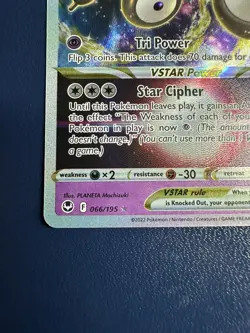 Unown VSTAR 066/195 Holo - Pokemon Silver Tempest NM - Image 5